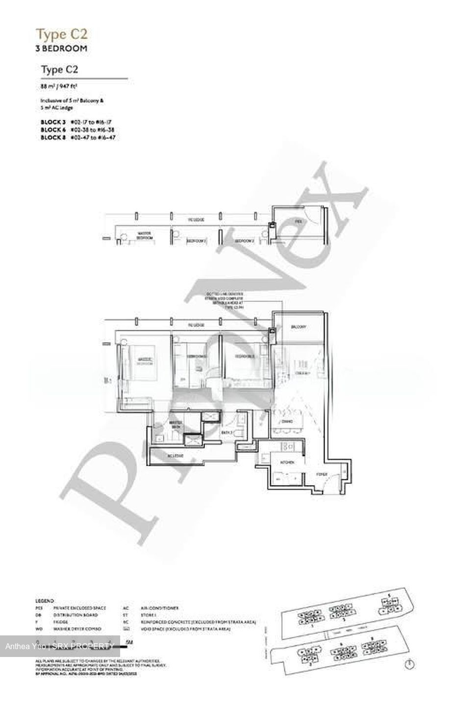 The Continuum (D15), Apartment #563734371